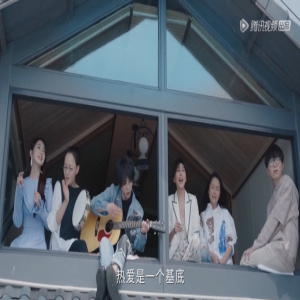 《水晶时代：星推官集结篇》来袭