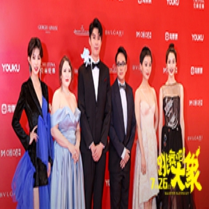 《跳舞吧！大象》亮相上影节