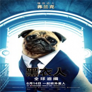 《黑衣人：全球追缉》“外星萌友”预告