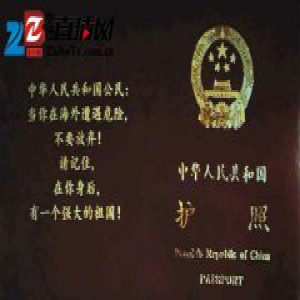 涉嫌违法？律师喊话《战狼2》使用虚假护照