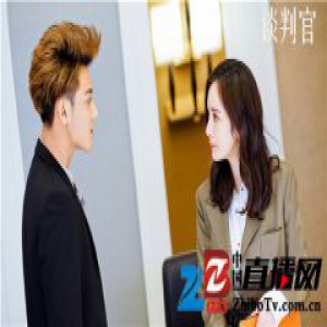 《谈判官》杨幂黄子韬“怼宠”开局