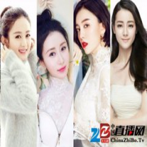 赵丽颖舒畅吕佳容迪丽热巴 最具潜力女星全面爆发