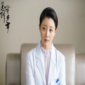 殷桃《你迟到的许多年》剧情虐心 莫莉为爱奋不顾身