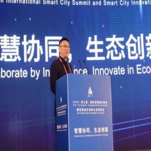 神州控股郭为：城市智慧化面临三大挑战