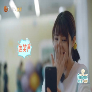应采儿“吐槽”姜潮麦迪娜