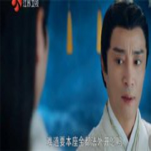 天帝对簌离无情 水神润玉求情都没用