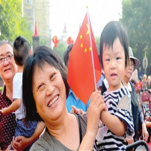 盛世盛典 海河欢歌
