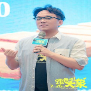 《跳舞吧！大象》全国路演重回拍摄地