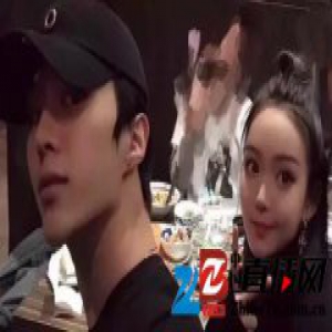 17岁范丞丞女友疑似曝光 女方社交网站上自认交往