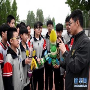 航天日里学知识