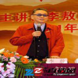 李敖曾公开亲笔信:望跟家人 友人 仇人好好告别