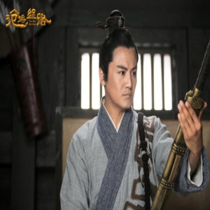 姬他《沧海丝路》央视热播 将军“赵破虏”开启航海路