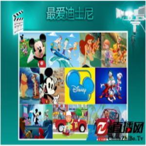 迪士尼电影落地爱奇艺 奇秀直播开辟直播新战场