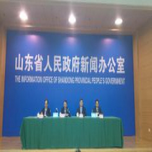 纪念“五一口号”70周年——山东举办首次多党合作主题发布会