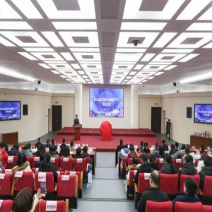 北京市房山区科协综合服务平台正式启动