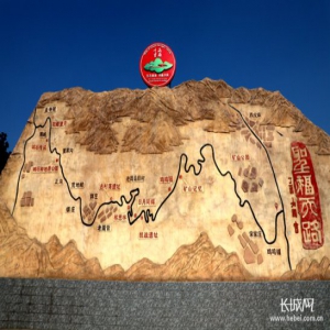 【花满太行】邯郸涉县：打通旅游路构建产业发展大格局