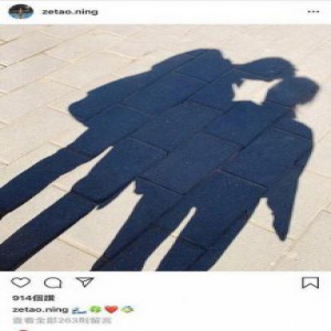 宁泽涛公开恋情是什么情况？终于真相了