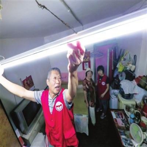 互助养老 能否解决“老”问题