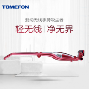 吸尘器哪个牌子好？强劲吸力的德国质造更值得买