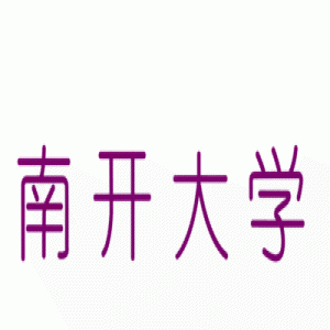 五四重磅推出！全体南开人深情唱响《歌唱祖国》