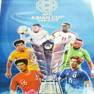 亚洲杯今晚揭幕票价你想不到 国足参赛口号公布：为共同的梦想而战