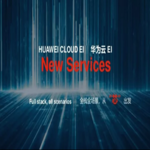 2019没用AI的公司或被淘汰，云战升级，华为云EI全栈全场景能力即将爆发