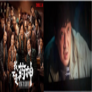 我不是神，我只是一个能帮你省钱的发票打印机