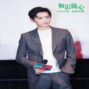  《如影随心》首映礼