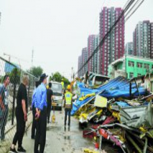 整治提升亮马河南岸环境 拆了违建房建起小花园