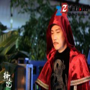 《择天记》今晚大结局 教宗张兆辉红袍剧照曝光