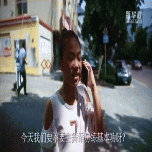 我的假期丨开学了！下一个假期还远吗！