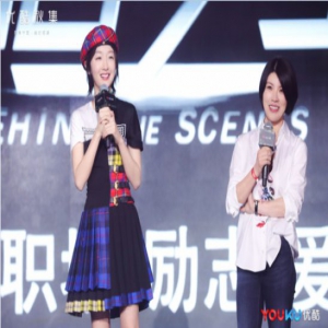 坤音四子亮相2018优酷秋集，《音乐至上MUSIC ON》舞台见！