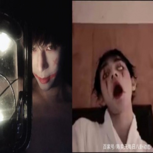 最可怕妆容之陈奕天和UNINE何昶希谁恐怖