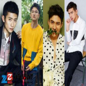 盘点张一山张俊鸣韩东君李现 娱乐圈最具潜力的网剧小生