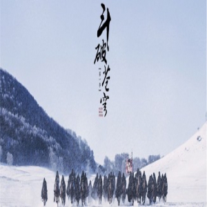 《斗破苍穹》李燊萧鼎上线造型遭吐槽，李燊巧“回