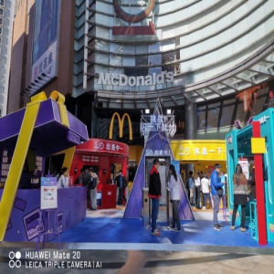 好玩够潮！Huawei Pay《挑战！闪一下就付》广州趣味体验馆盛大开幕