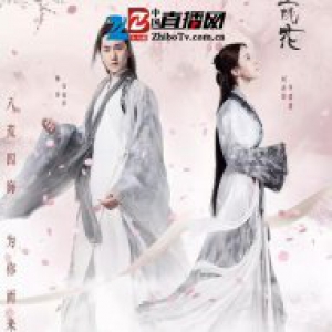 版权局发版权保护预警 《战狼》《三生》等在列