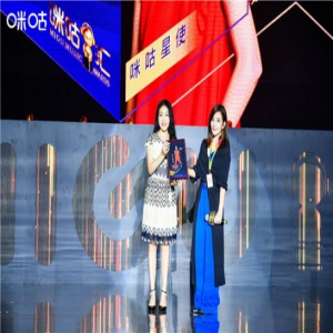 华语情歌天后梁静茹又添新身份