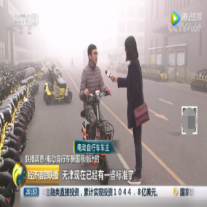 面对“新国标”消费者到底需要什么？央视权威报道来了！这个牌子火了！