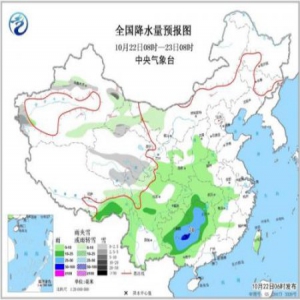 较强冷空气继续影响多地 大风降温雨雪天气来袭