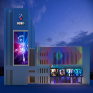 联盟电竞天津馆即将落成 打造电竞新地标