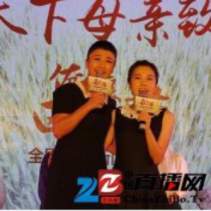 闫学晶和丈夫林越生育了一子林傲霏资料曝光