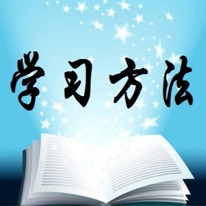 关于中考你不得不知的“分段得分法”