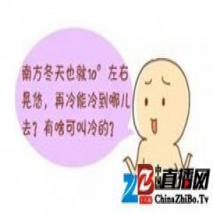 冬天没供暖该如何防寒？外国人靠建房就搞定