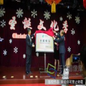 北京邮政圣诞邮局如约开门营业(图)