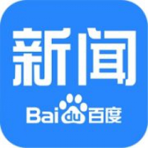 百度新闻get新功能全新上线 脱屏时代就这么来了