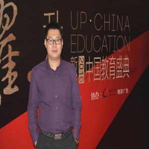 2016新浪教育盛典访谈：立思辰留学360