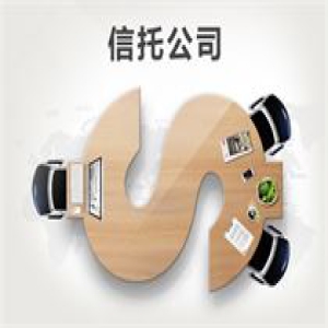 场外资金布局：信托渠道资金增加 机构判断尚存分歧