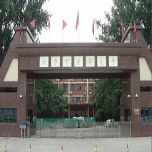 2016中国大学医学一流学科排行榜100强