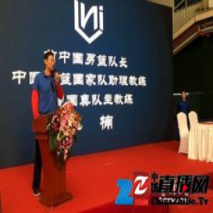 李楠：中国篮球的青少年层面需要更多关注